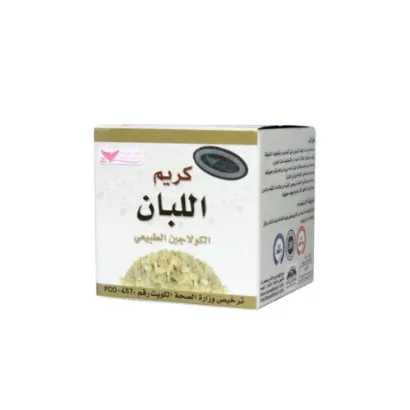 صورة كريم اللبان كويت شوب